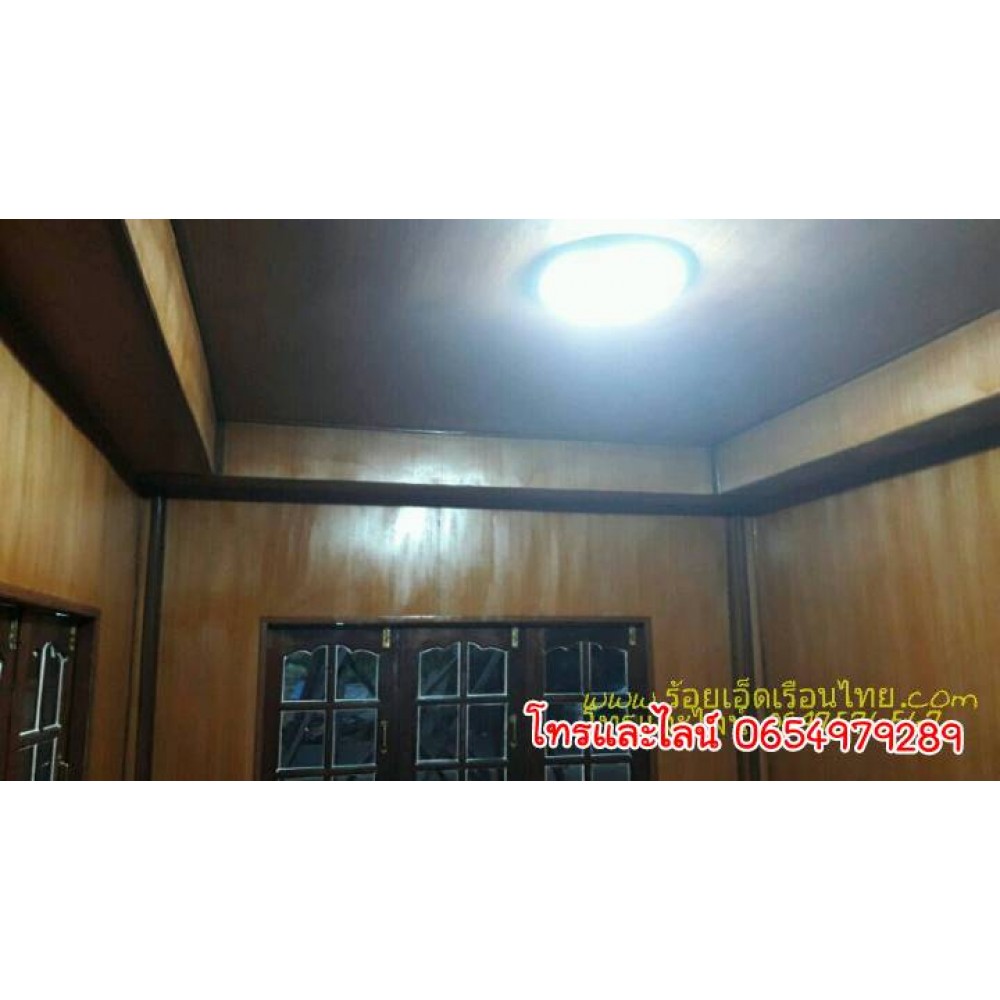 บ้านระเบียงข้างแบบที่22 ขนาด3×6 บ้านระเบียงข้างแบบที่22 ขนาด3×6